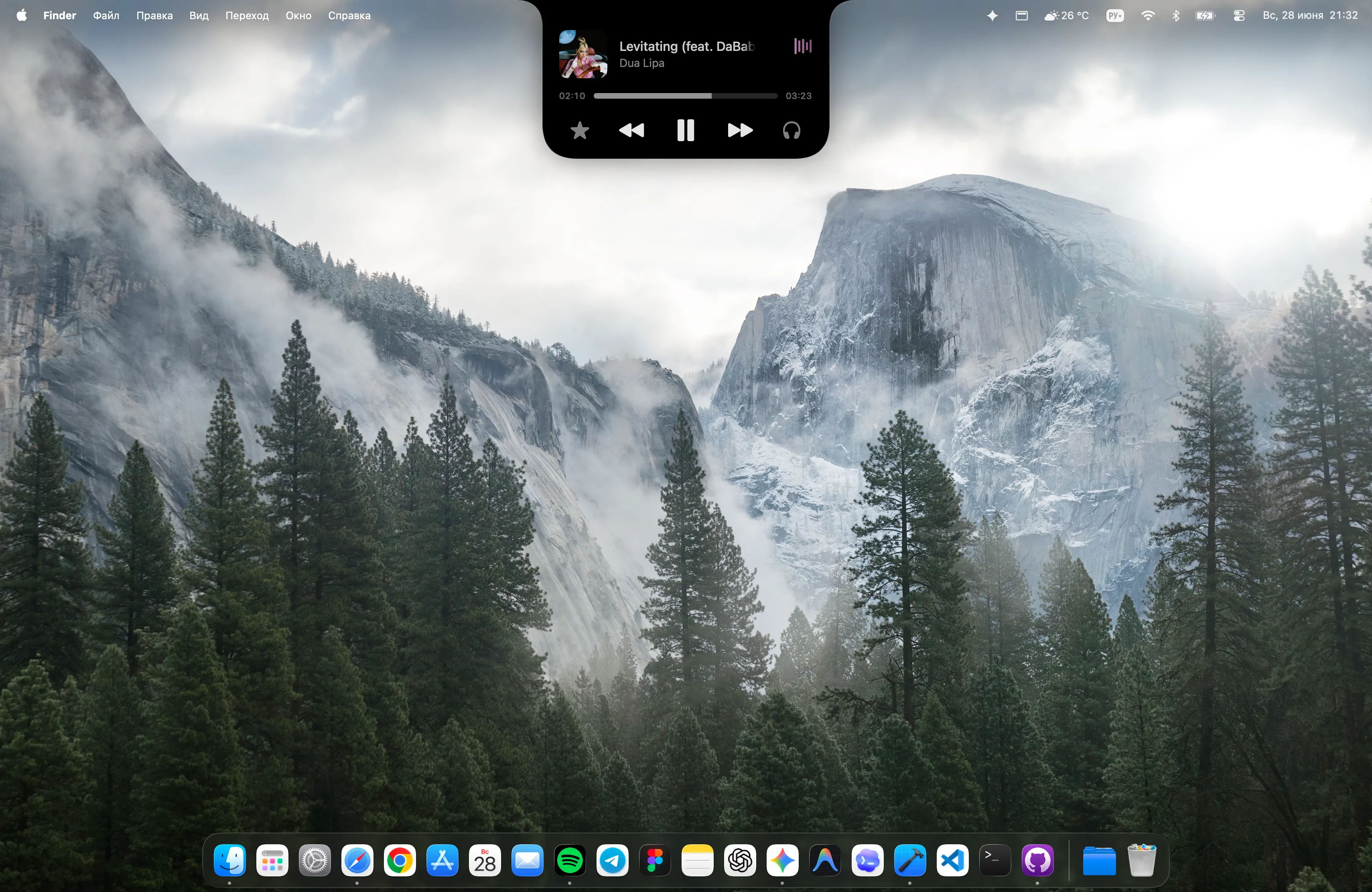 An existing desktop capture showing the expanded NotchMind music player at the top of the screen, with track artwork, playback progress, previous, pause and next controls.